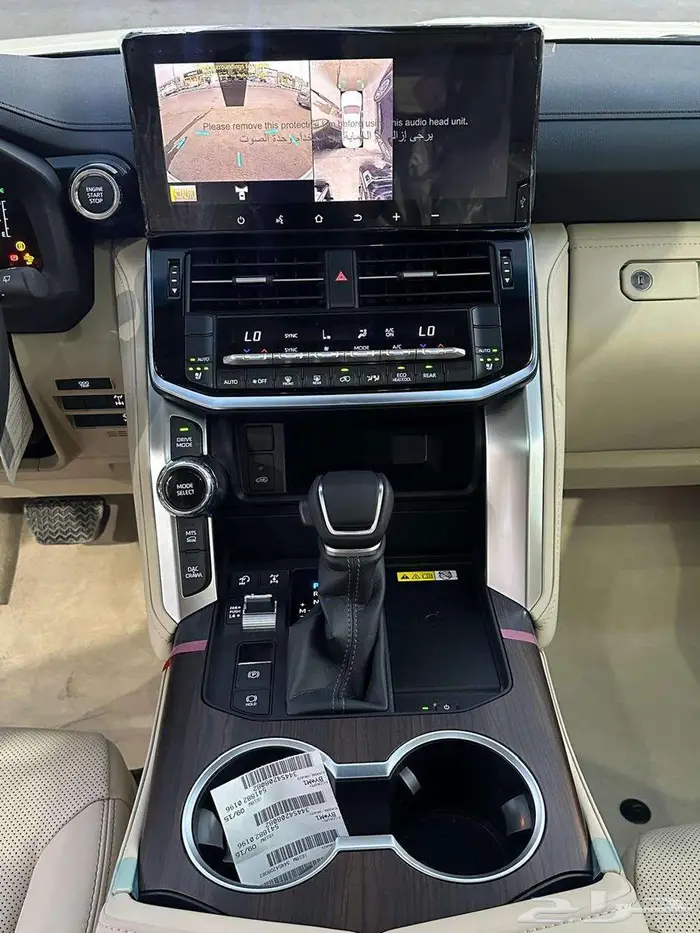 تويوتا لاندكروزر GXR 4 بنزين 2025 سعودي اقل الاسعار 5