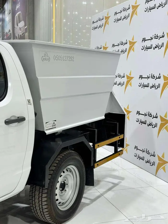 فوتون تونلاند 2024 قلاب مكوكي 8