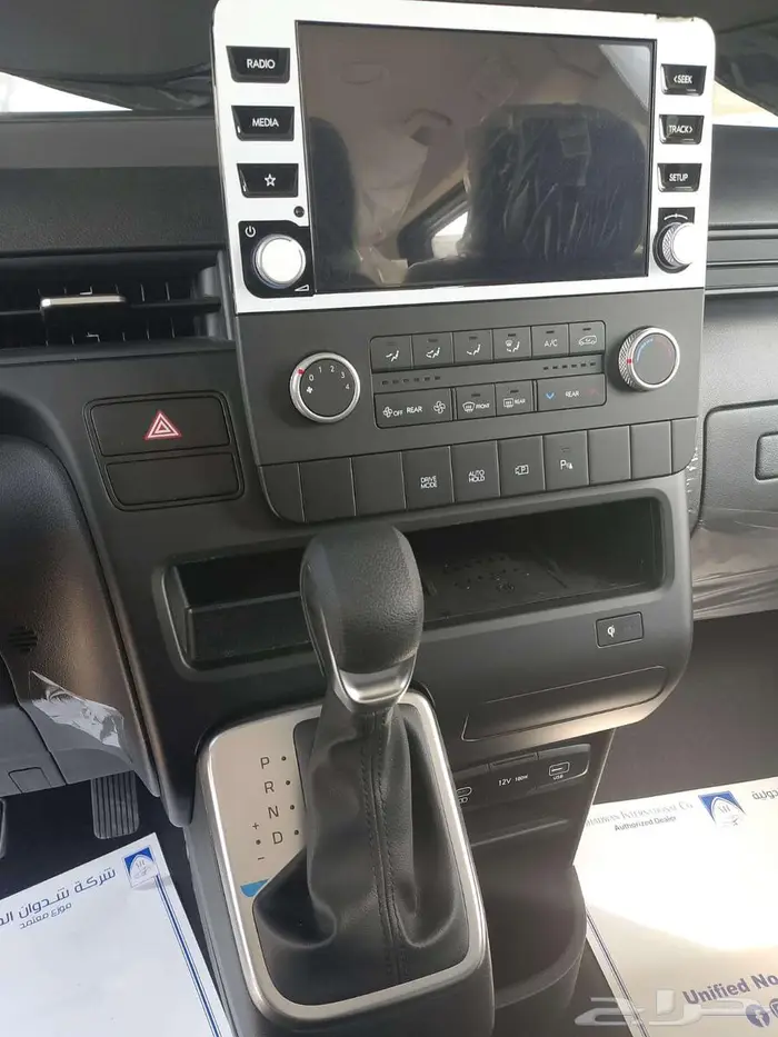 هيونداي ستاريا ديزيل بضاعة 2026 5