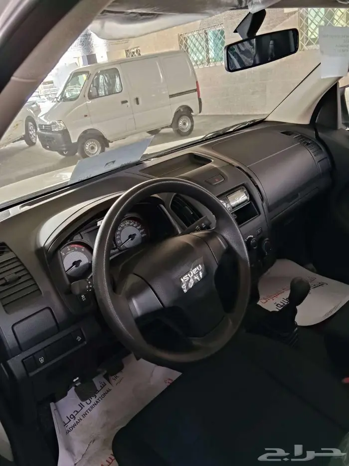 ايسوزو غمارة جوانب 1