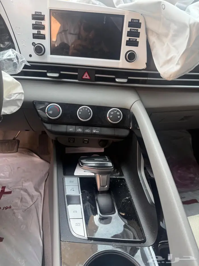 النترا 2025 صادمة رصيف 3