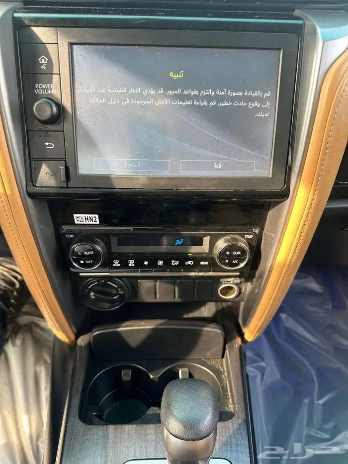 تويوتا فورتشنر2023 9