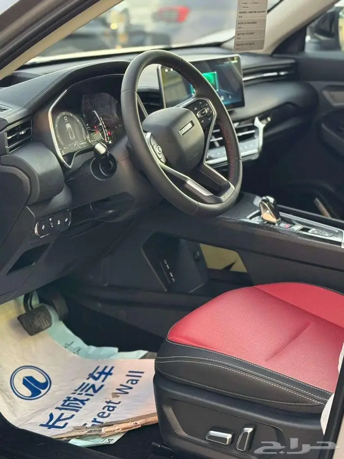 هافال جوليان برو فل كامل موديل 2025- اقل سعر 9