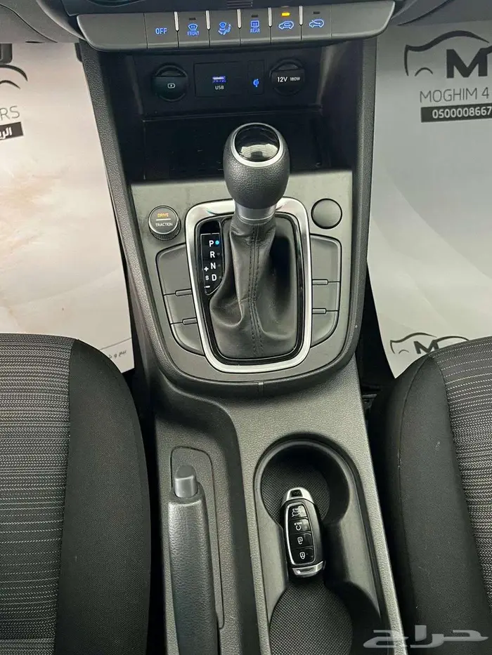 هونداي كونا سمارت موديل 2022 7