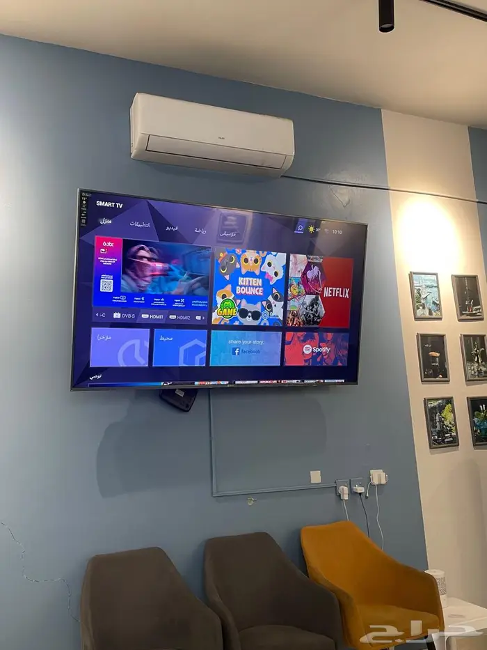 للتقبيل او بيع جميع اغراض المحل الشاهي 4