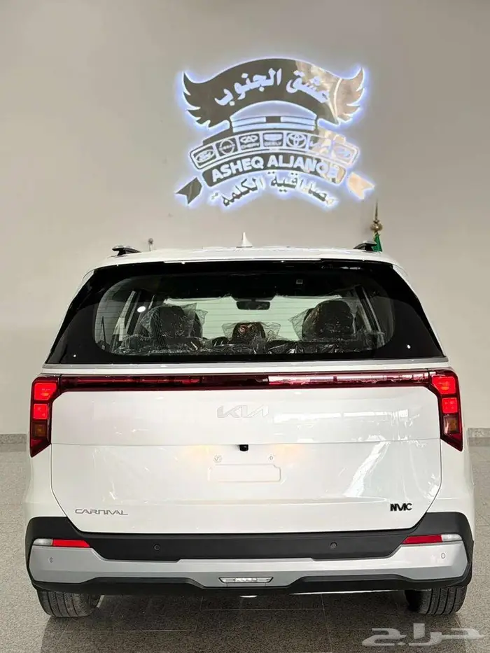 كيا كارنيفال 2026 الاهلية GL استاندر سعر 147.200 بالضريبة 2