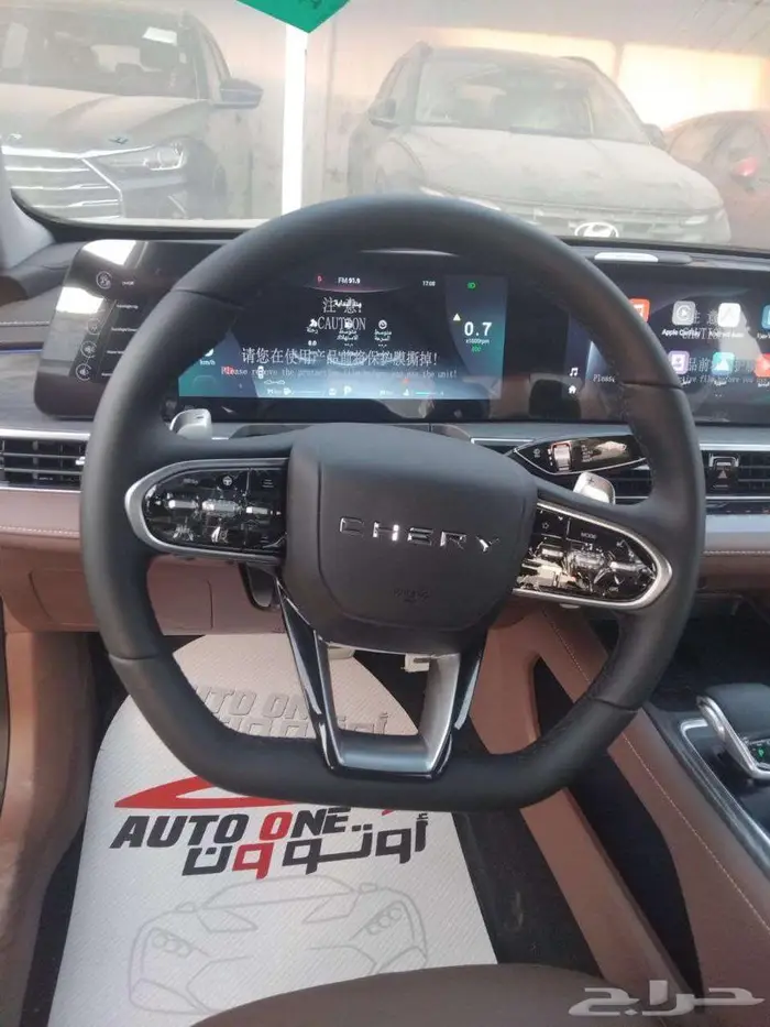 شيري اريزو 8 لاكجري فل كامل 2000 سي سي موديل 26 بأفضل سعر 4