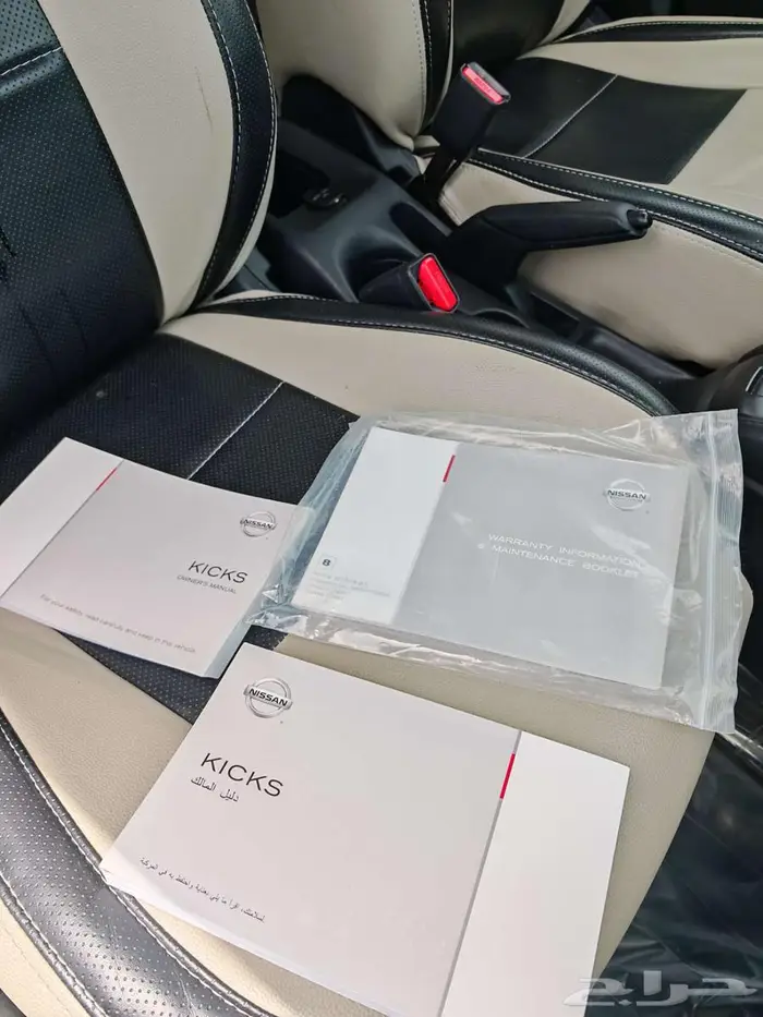 نيسان كيكس 2020 وكالة مخزن 28