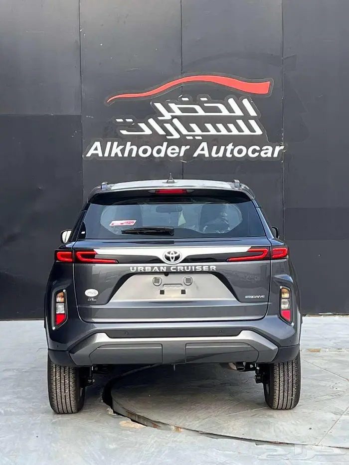 تويوتا اوربان كروزر GL 2026 لدى شركة عبدالمجيد الخضر 5