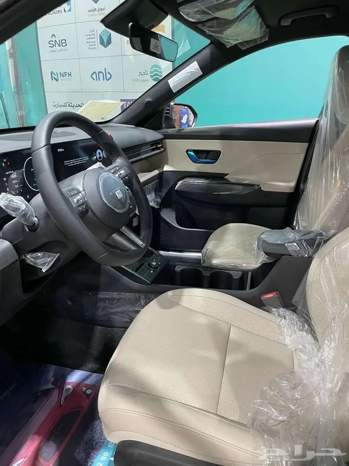 هيونداي كونا 2025 كومفورت كاش واقساط 1