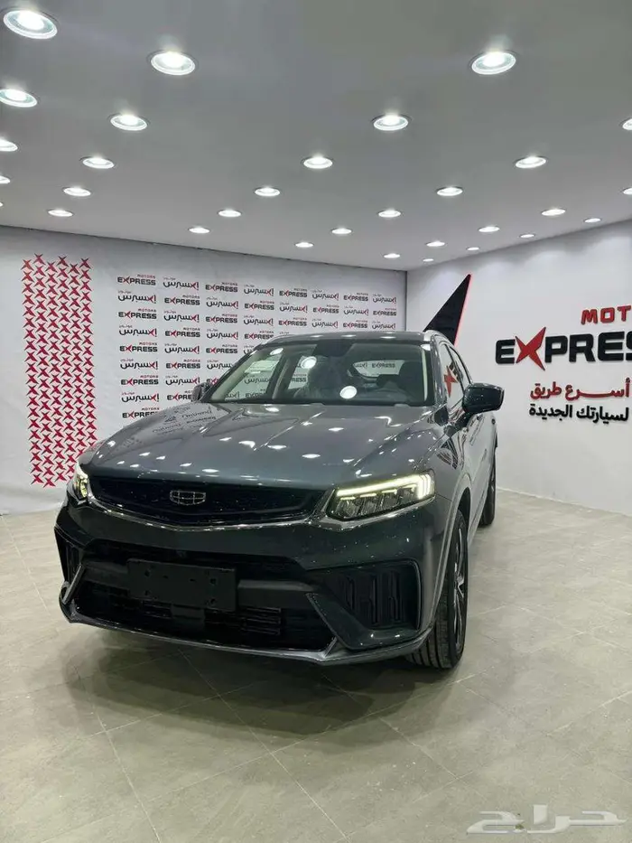 جيلي توجيلا نص فل 2025 1