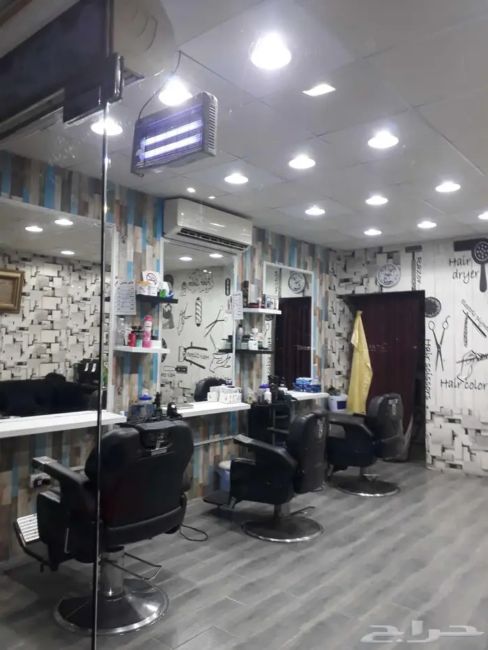 صالون حلاقة رجالي للتقبيل 1