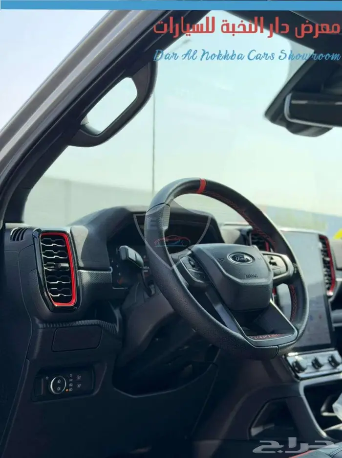 فورد رينجر رابتر 2024اقساط وكاش 13