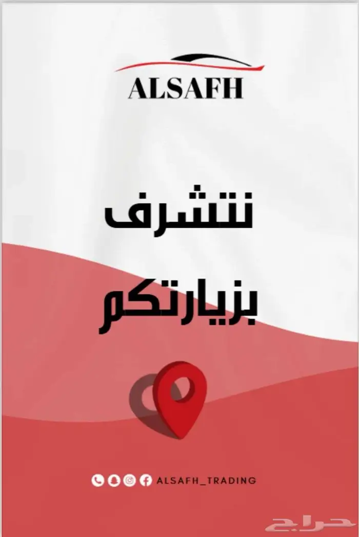 تويوتا يارس Y ستاندر باقل سعر 7