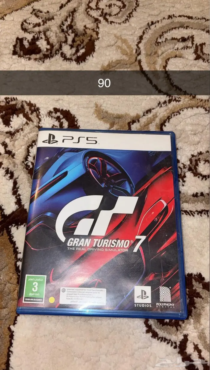 اشرطة سوني للبيع 0