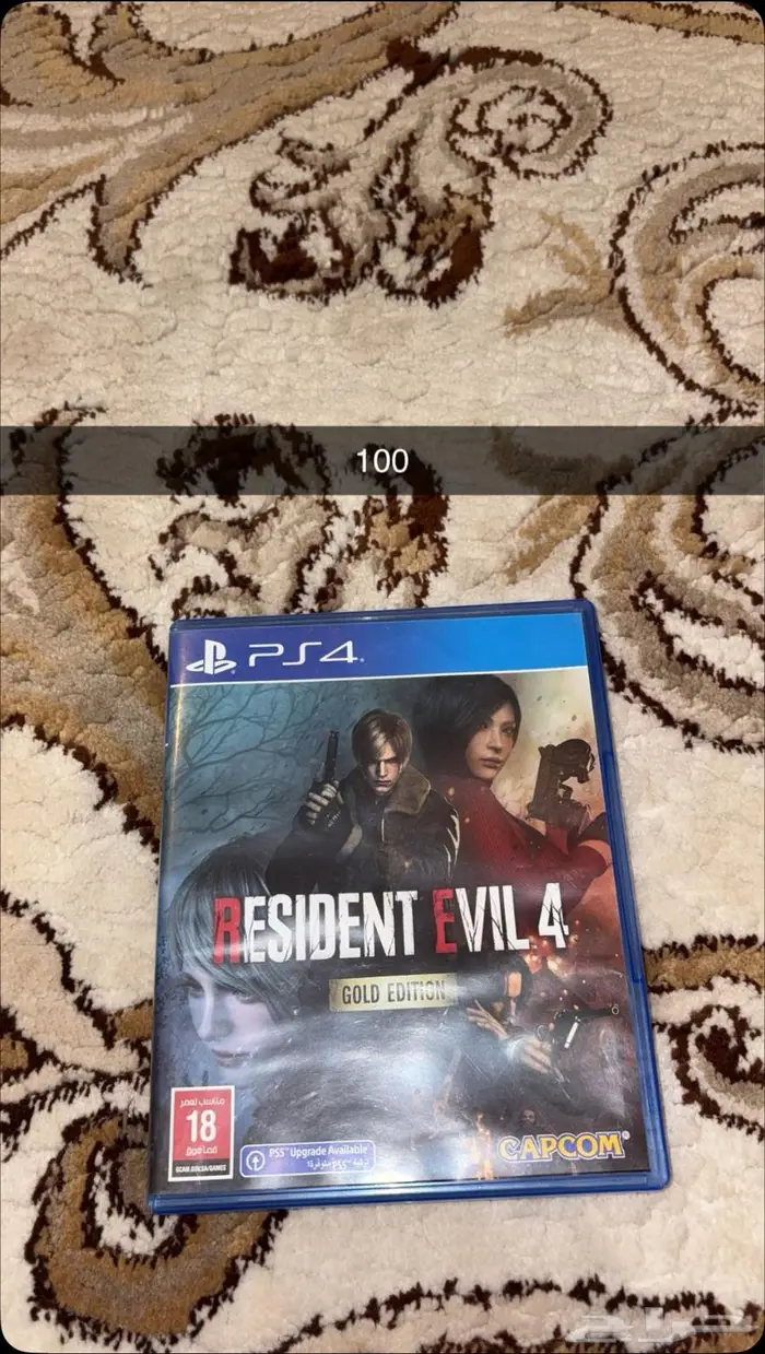 اشرطة سوني للبيع 4