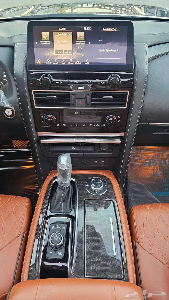 باترول بلاتينيوم 2023 فل كامل 12