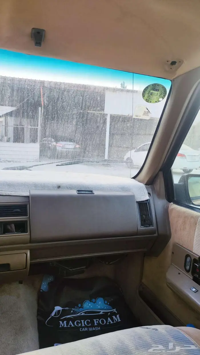 سوبر بان 94 دبل 7