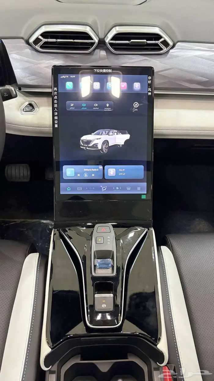 دونج فينج 2026 ماجي اي 9