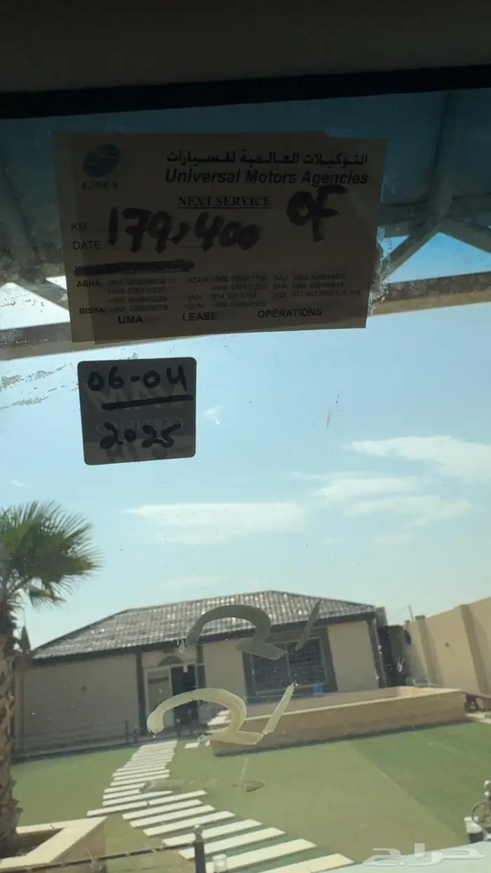 ميتسوبيشي باجيرو فل كامل علامات ذهبيه 6