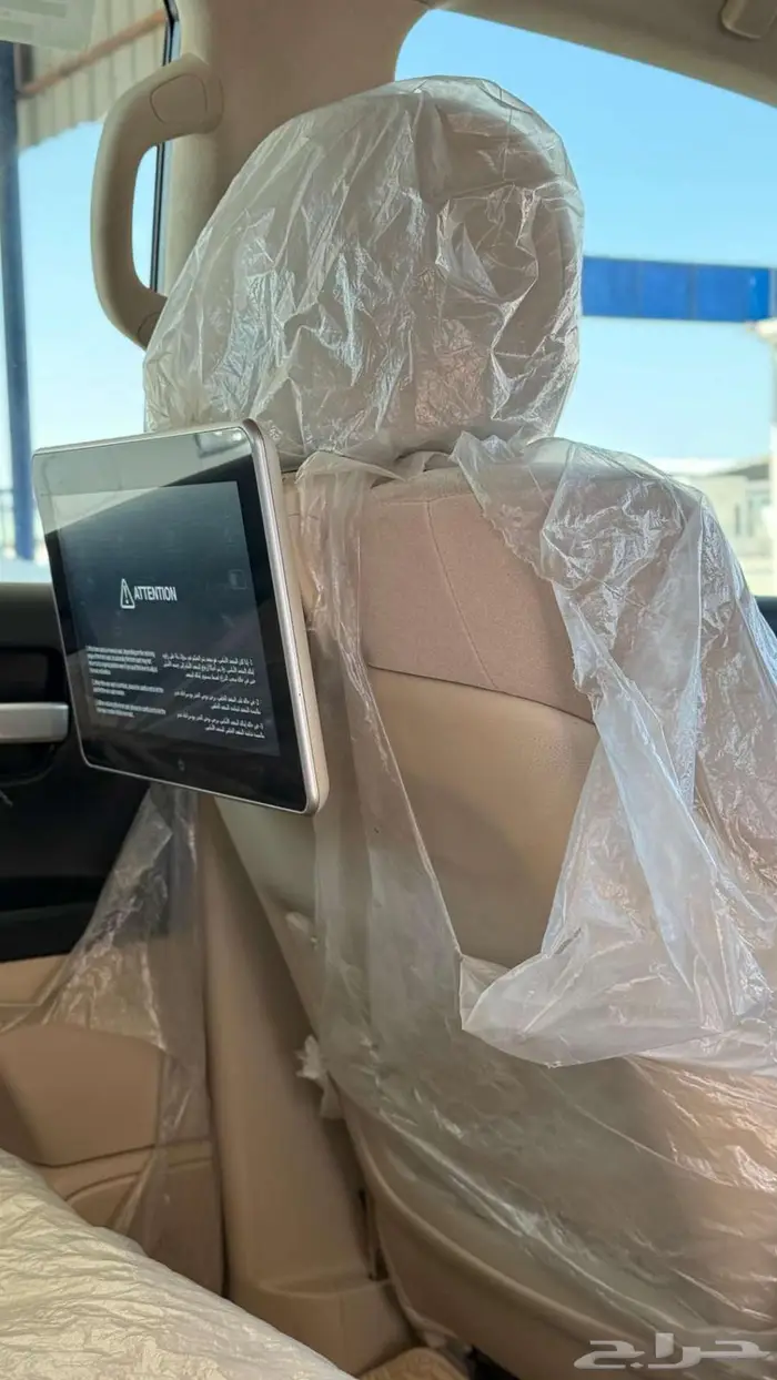 جي اكس ار 2020 GXR سعودي فل كامل جراند تورنق 19