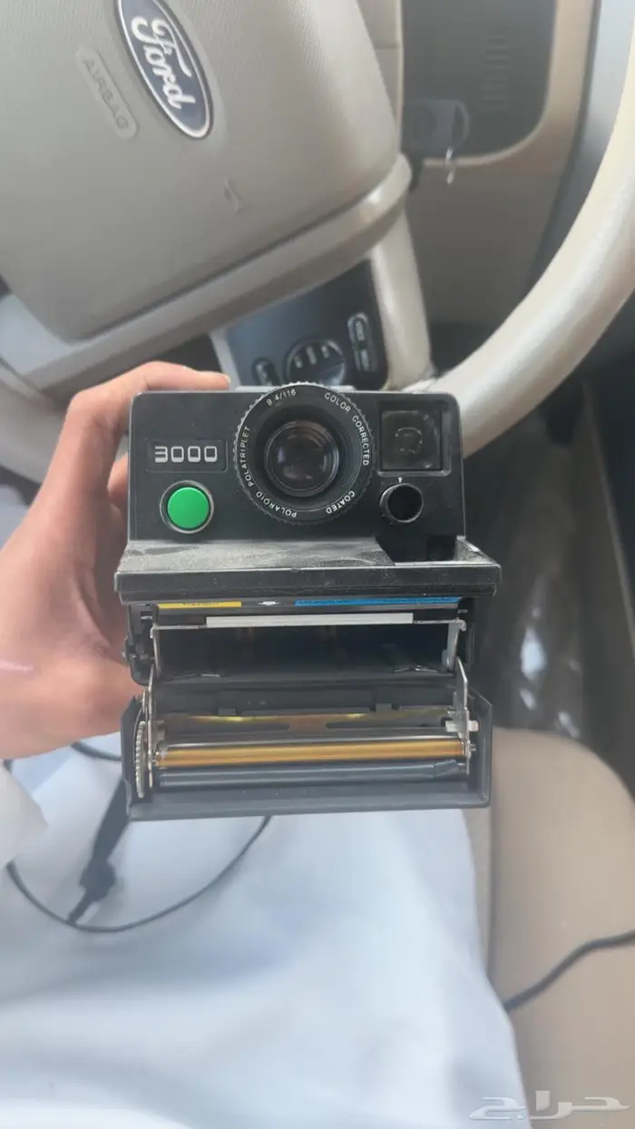 تراث كميرا شاشه استشوار 1