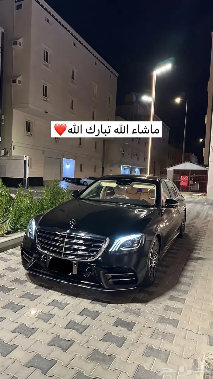 مرسيدس2015 400Sبيع كاش اوبدل بصالون لاندكروزرمديل حديث 2