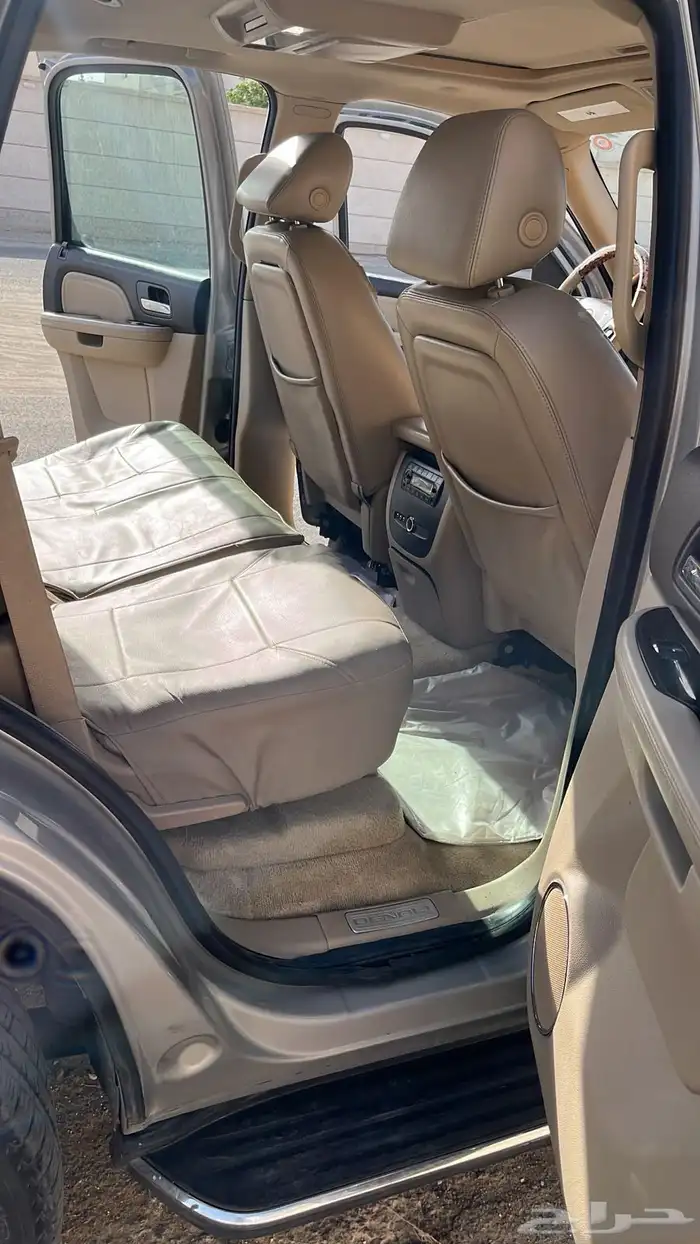 يوكن جمس للبيع دبل 2007 3