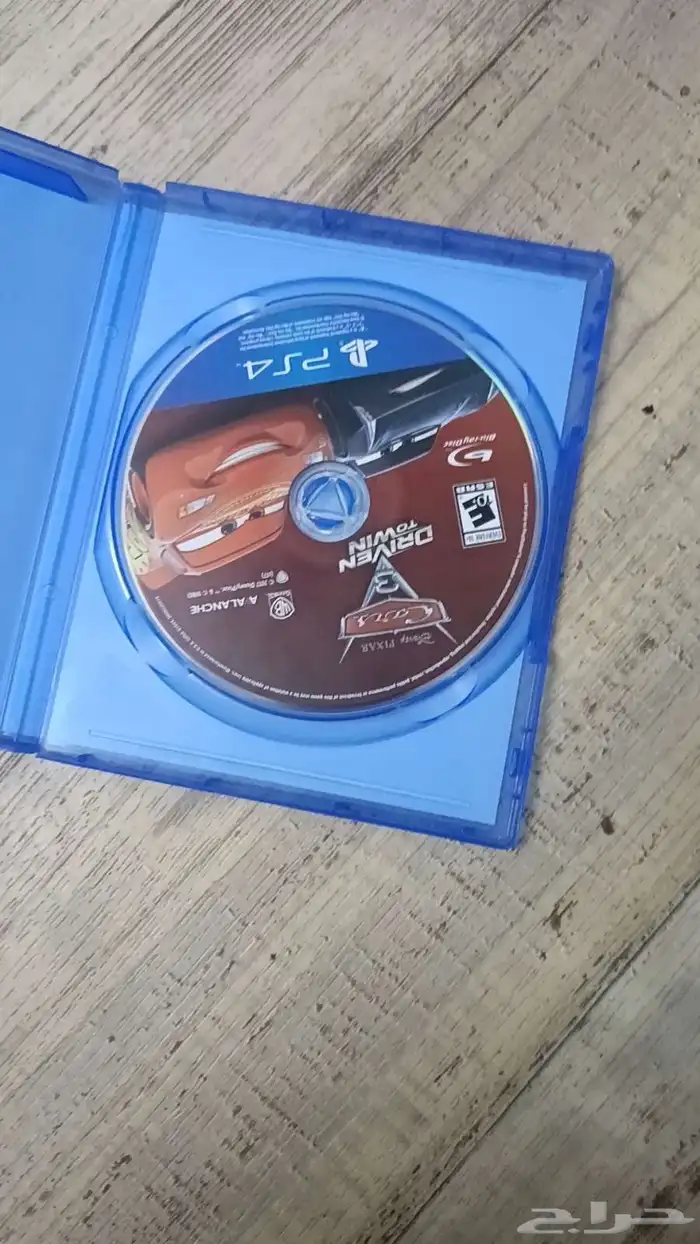 شريط سباق سيارات 1