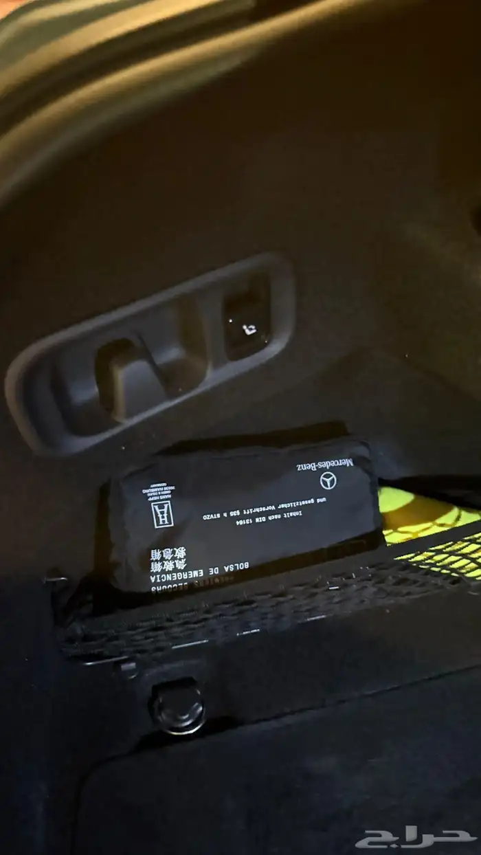 مرسيدس c300 22