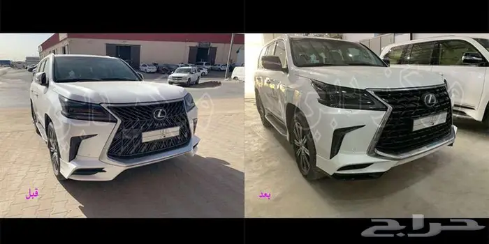 اكسسوارات لكزس 2021 - 2020 19