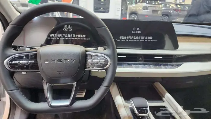 شيري اريزو 8 لاكجري اقل سعر حصري 2025 4