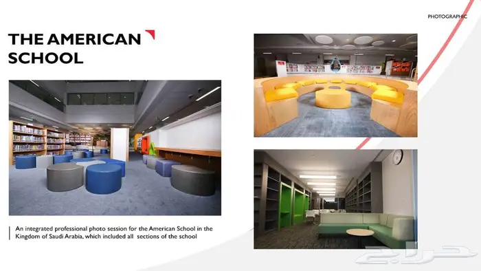 مصورة منتجات وفعاليات الرياض 3