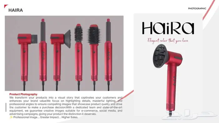 مصورة منتجات وفعاليات الرياض 4