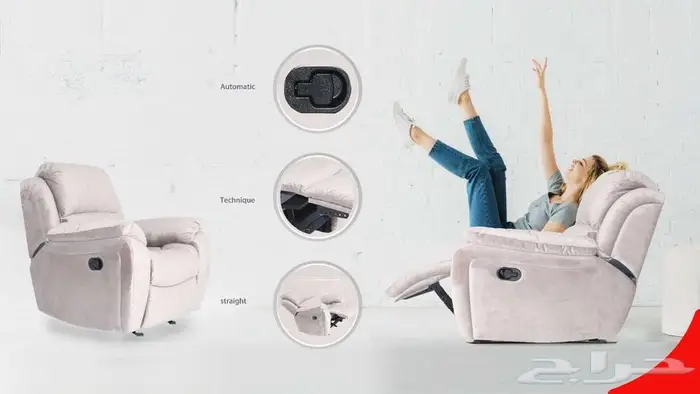 مصورة منتجات وفعاليات الرياض 28