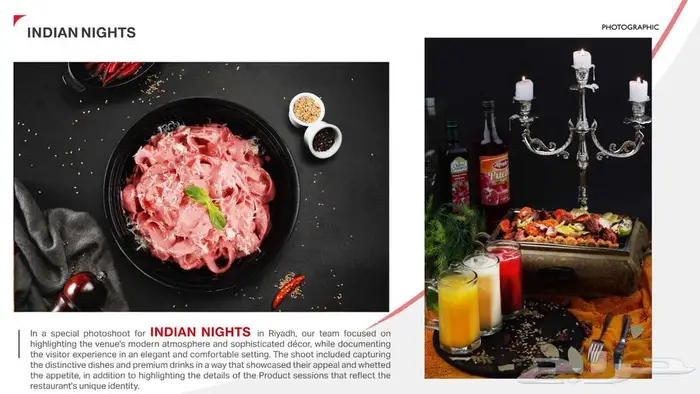 مصورة منتجات وفعاليات الرياض 24