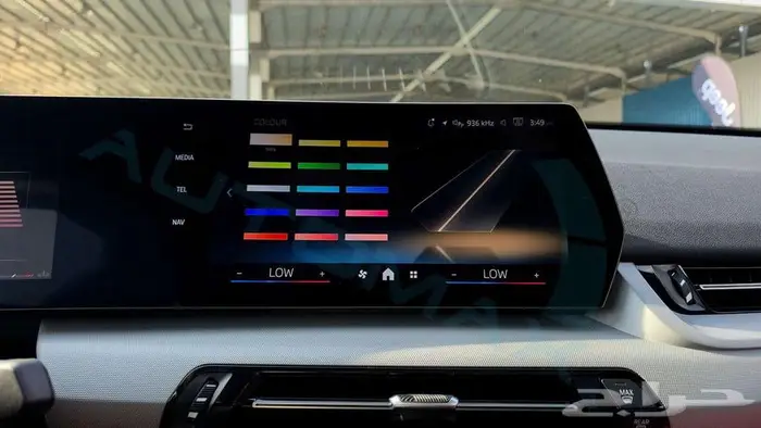 2026 BMW X2 SDRIVE 18i 1.5T FWD GCC 0Km 12