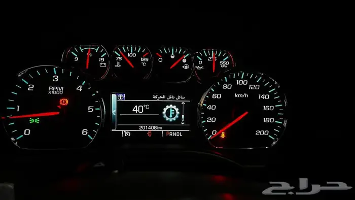 جمس يوكن 2018 5