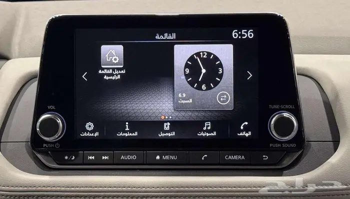 نيسان اكستريل 7 راكب دبل موديل 2026 16