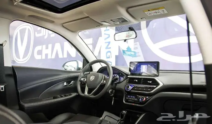 شانجان السفن L7 فل 2026 6