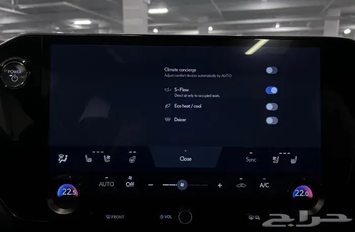 لكزس NX350h   موديل 2023 18