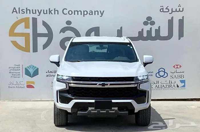 شيفورلية تاهو بدون دبل موديل 2022 0