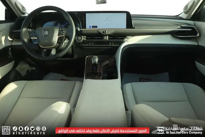 تويوتا كراون ماجيستا 2025 8