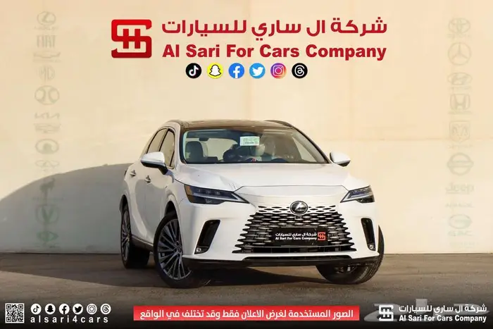لكزس RX350 BH 2024اقساط بنوك وشركات 15