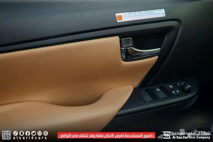 تويوتا فورتشنر GX2 ديزل2024 19