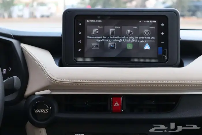 تويوتا يارس 1.3 y بلس و YXموديل 2026 سعودي 15
