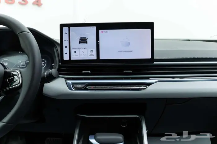 جيلي امجراند GF فل 2026 اغتنم الفرصه عروض نهاية العام 11