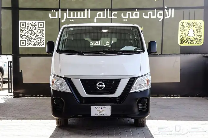 فان بضاعه نيسان اورفان موديل 2021 - ديزل 0