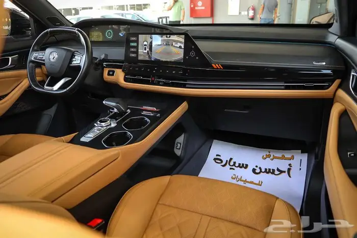 شانجان يوني كي UNI-K فل كامل موديل 2024 14