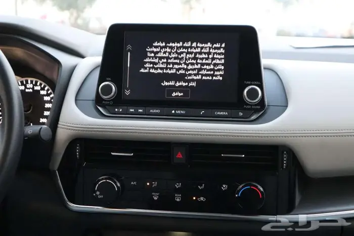 نيسان اكستريل 5 راكب بدون دبل 2025 مبيعات بنوك وشركات 17